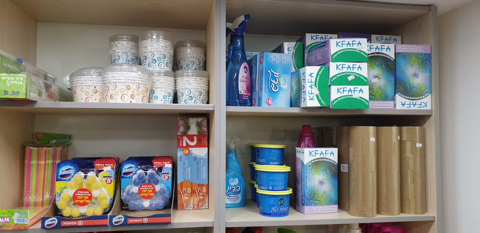 WhatsApp Image 2019-05-02 at 8.47.12 PM (1).jpeg.jpeg